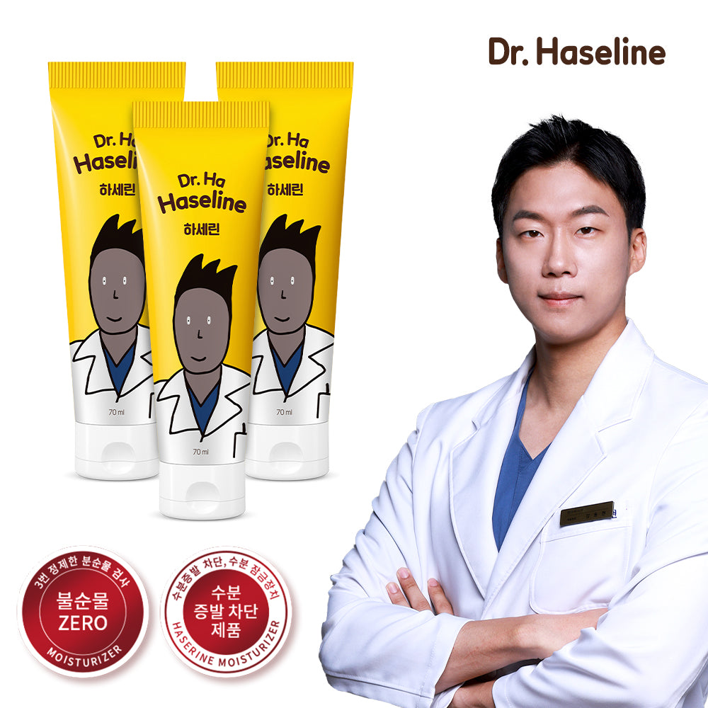 Director Han HASELIN - Multi-Purpose Soothing Balm (K-Beauty Vaseline Alternative)