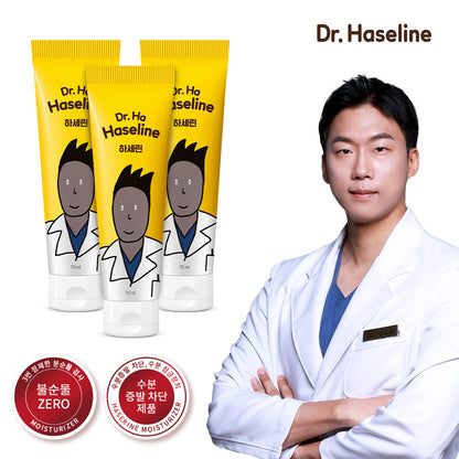 Director Han HASELIN - Multi-Purpose Soothing Balm (K-Beauty Vaseline Alternative)