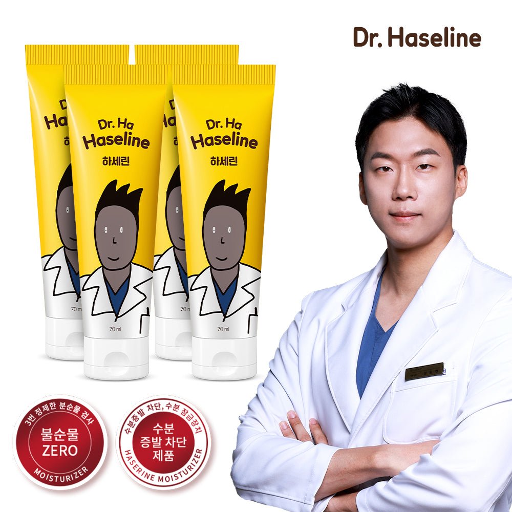 Director Han HASELIN - Multi-Purpose Soothing Balm (K-Beauty Vaseline Alternative)