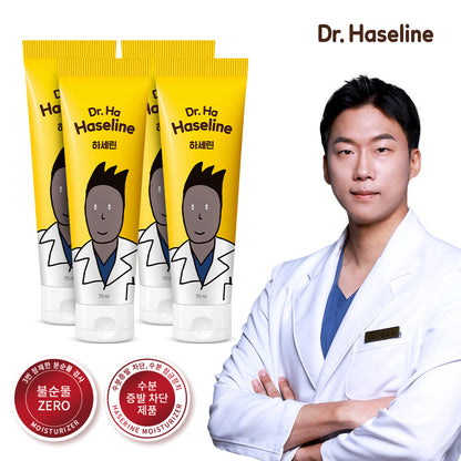 Director Han HASELIN - Multi-Purpose Soothing Balm (K-Beauty Vaseline Alternative)